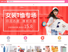 Tablet Screenshot of kknnz.com